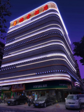 Guangzhou JinTang Hotel